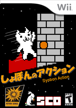 Syobon Action 3D (Cat Mario 3D) Walkthrough Part 2 